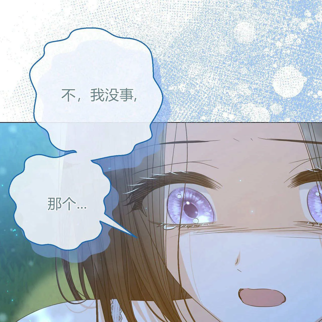 第28话29