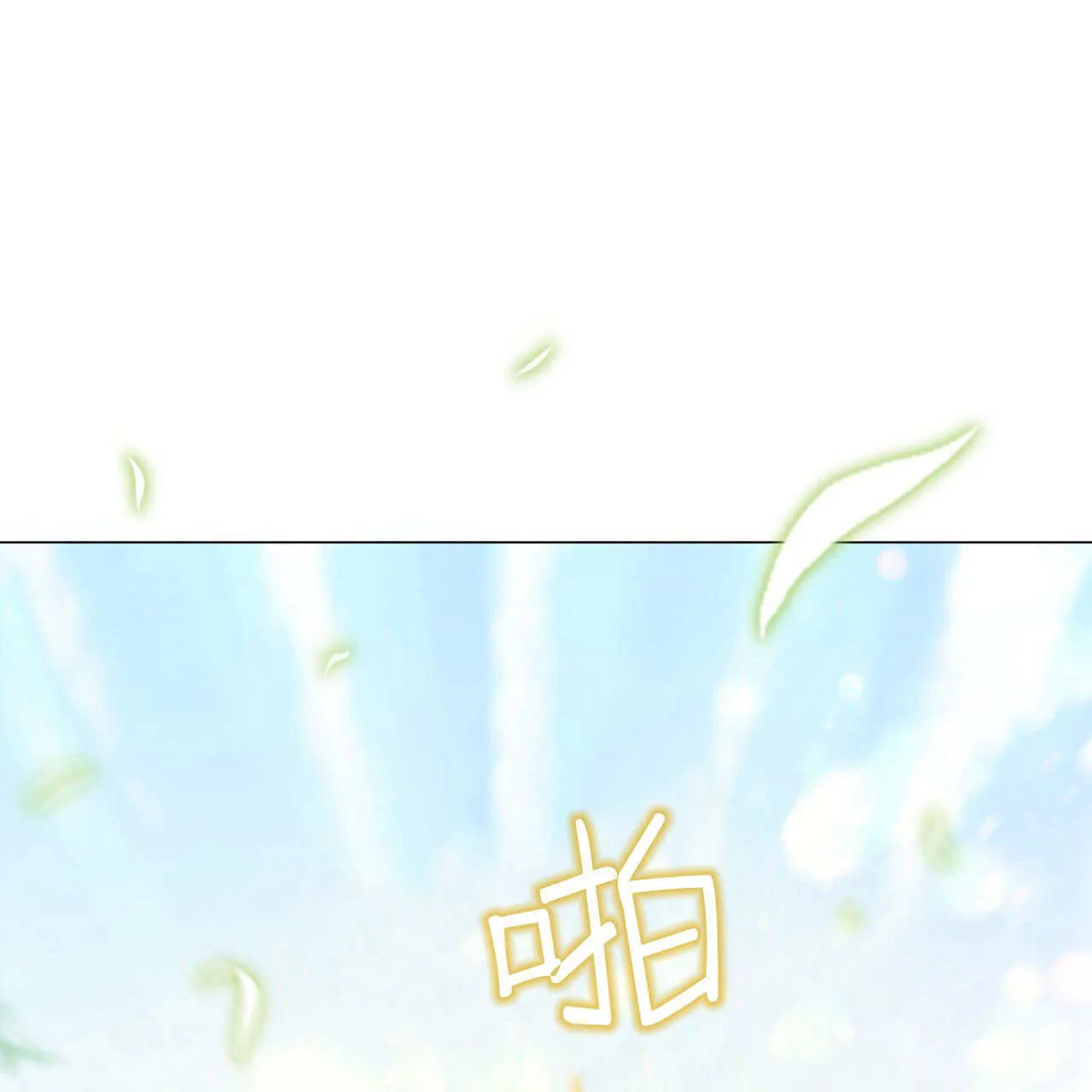 第22话0