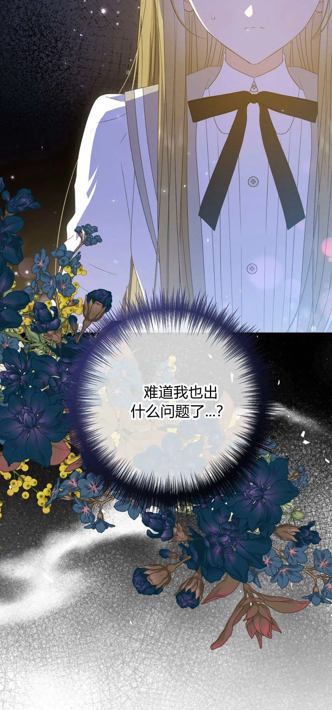 第36话68