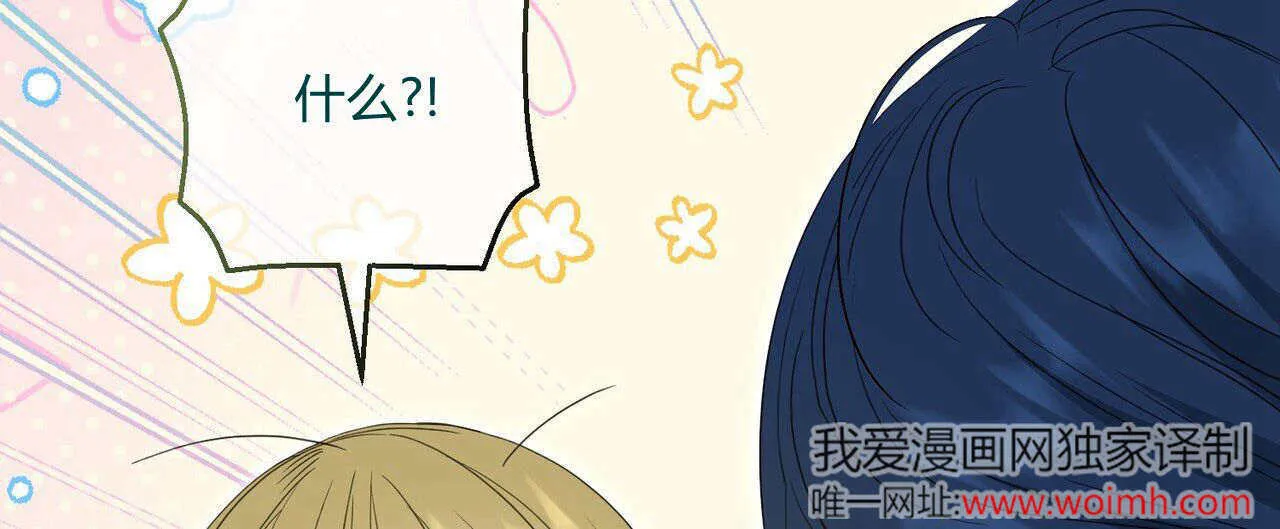 第30话111