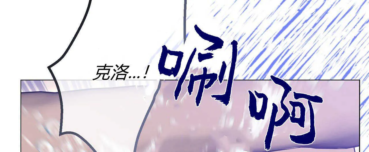 第27话167