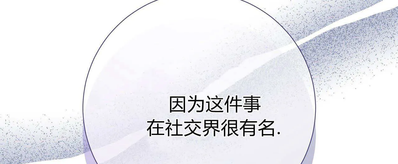 第30话171