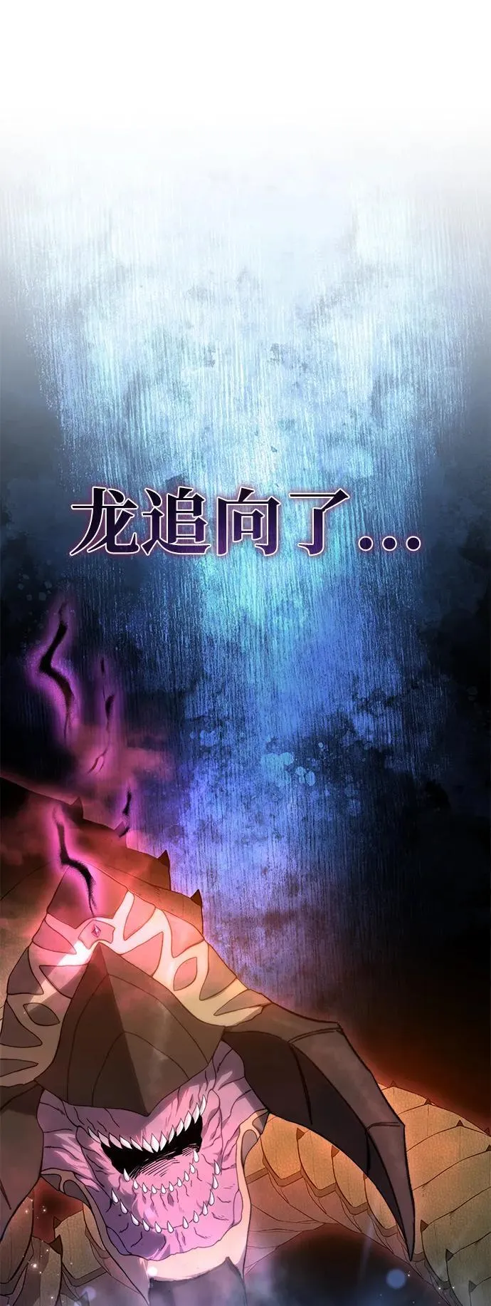 第31话94