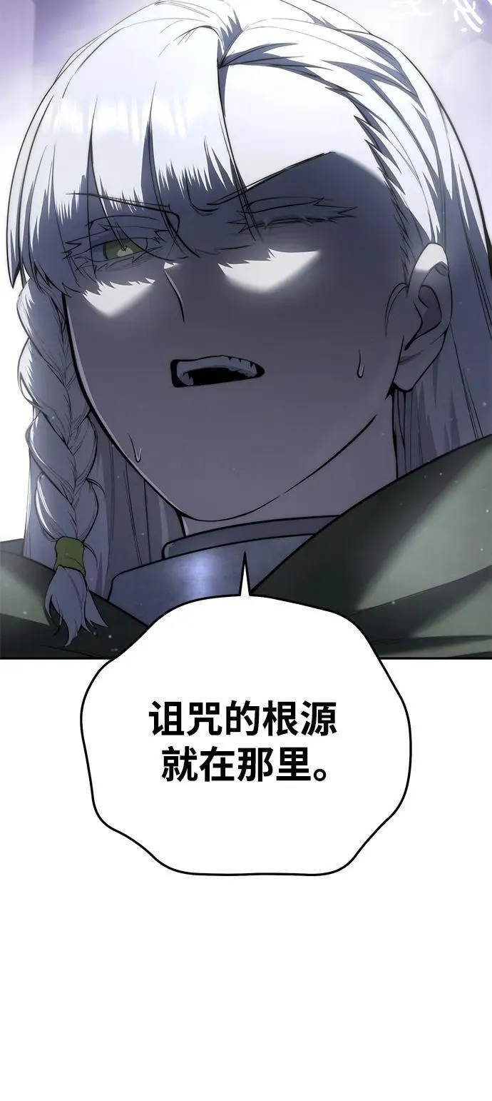 第50话55