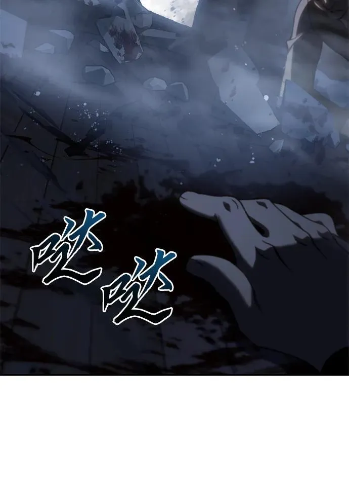 第37话99
