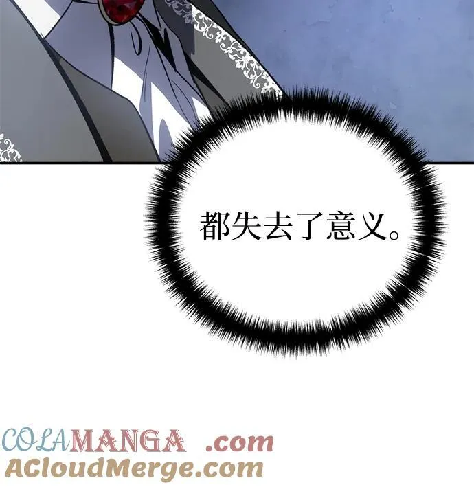 第34话48
