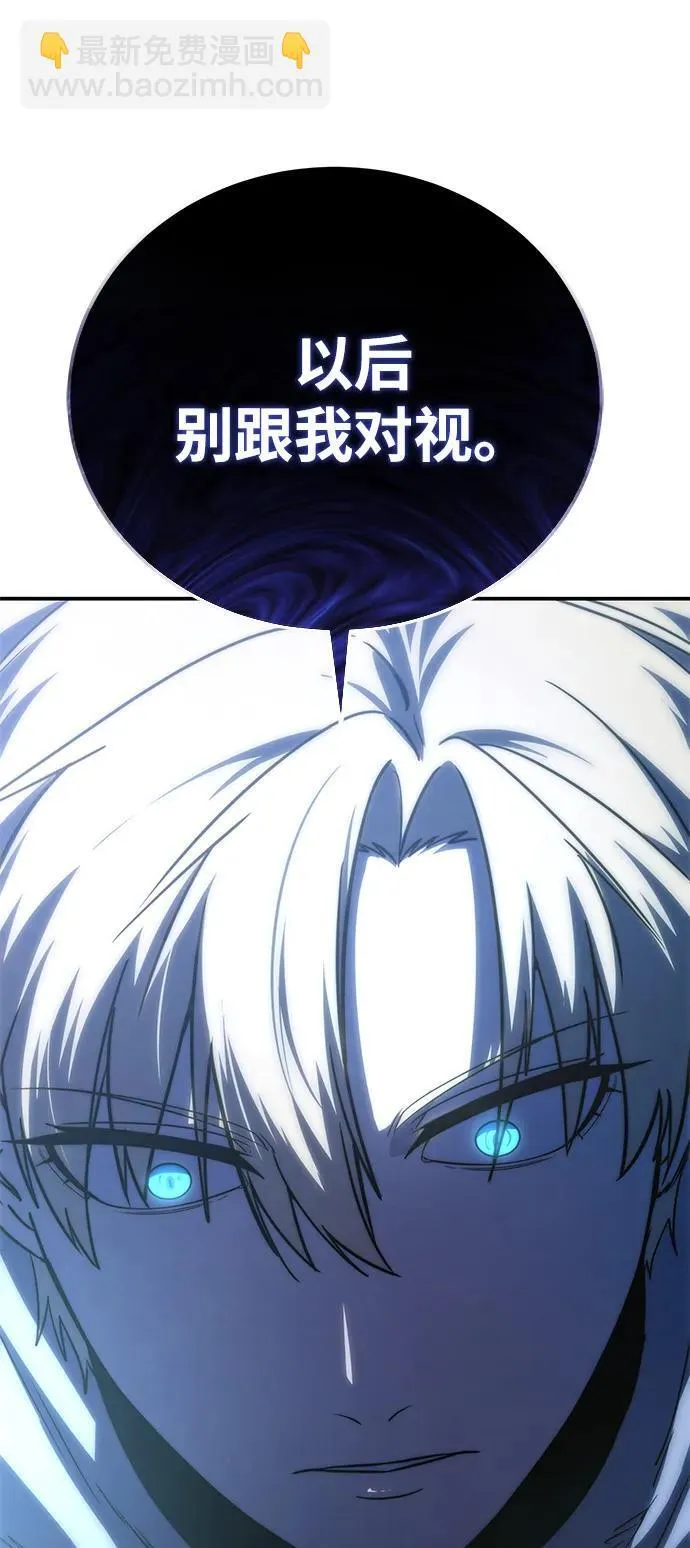 第17话37