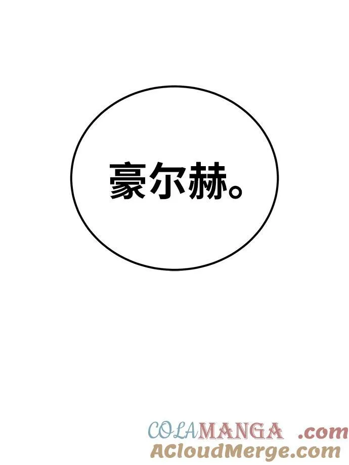第36话40