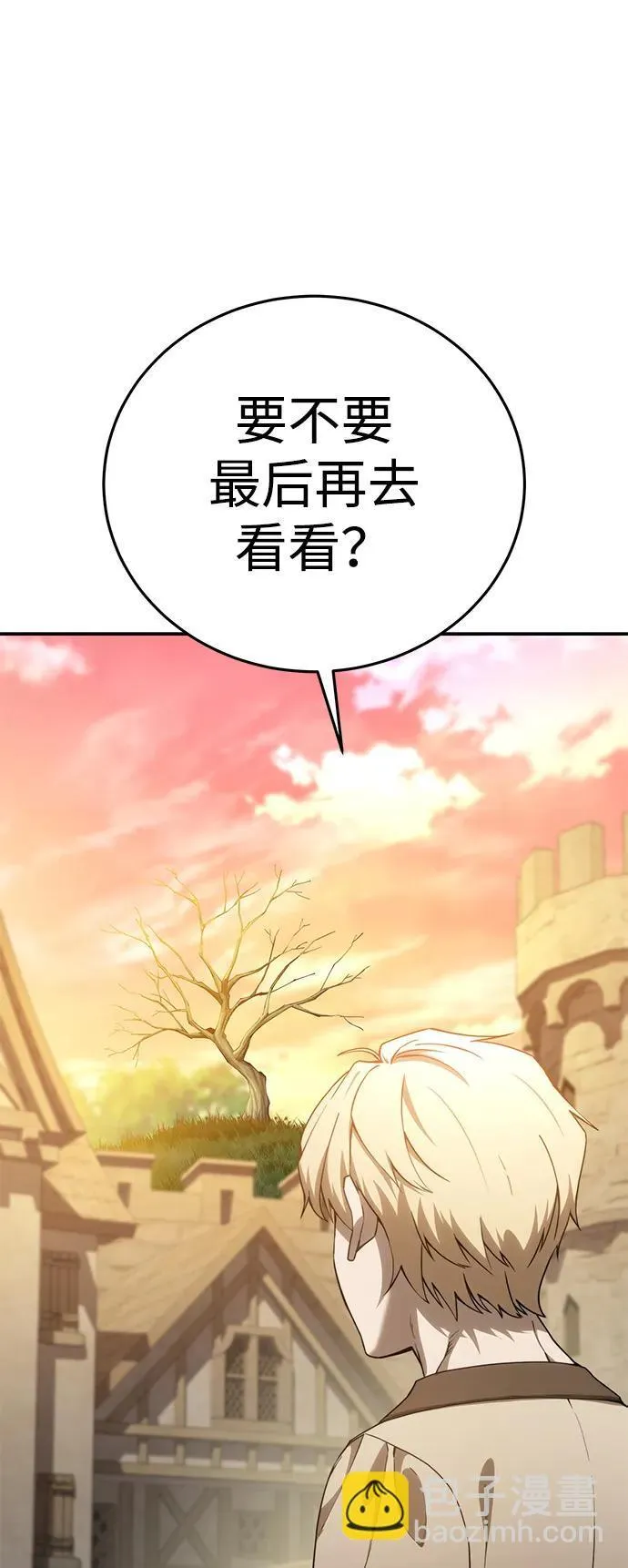 第23话91