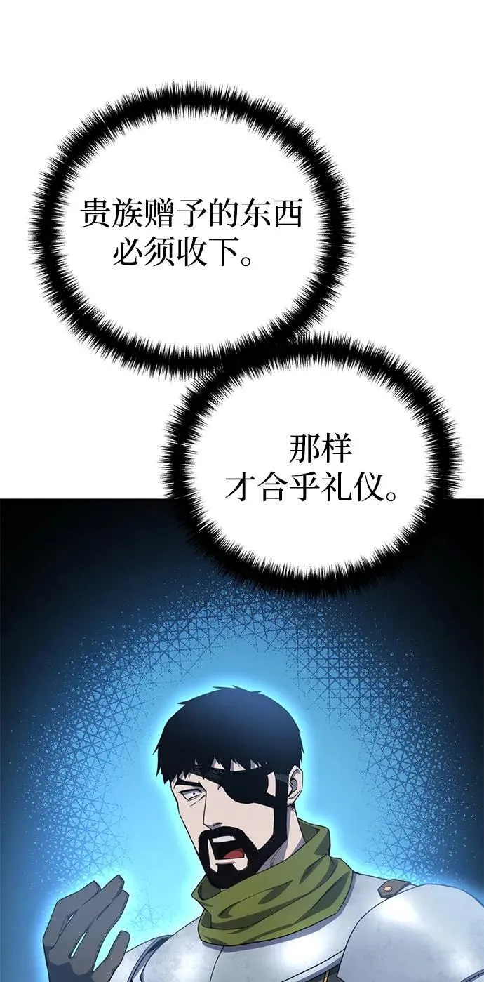 第24话89