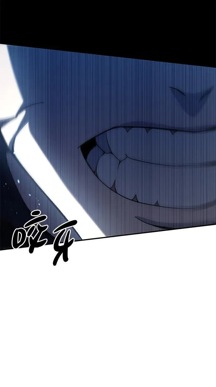 第30话50