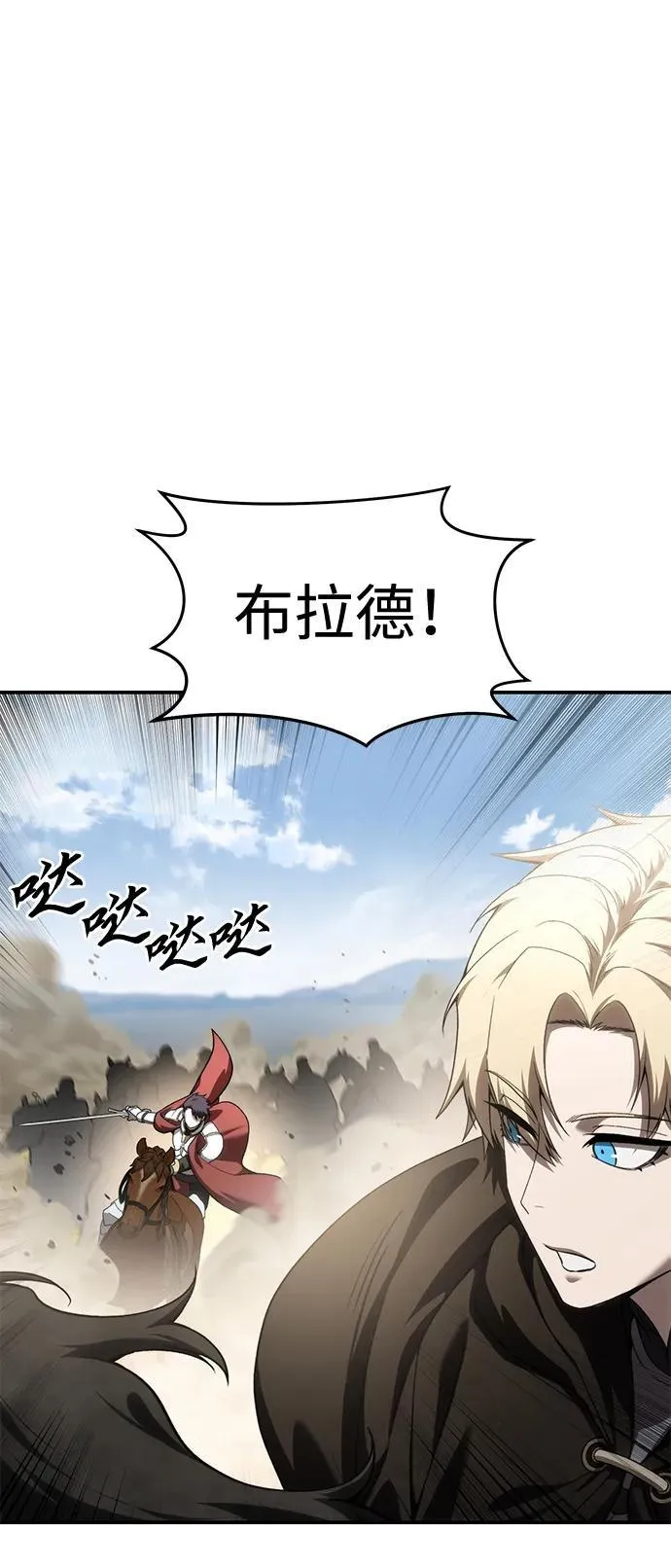 第31话53