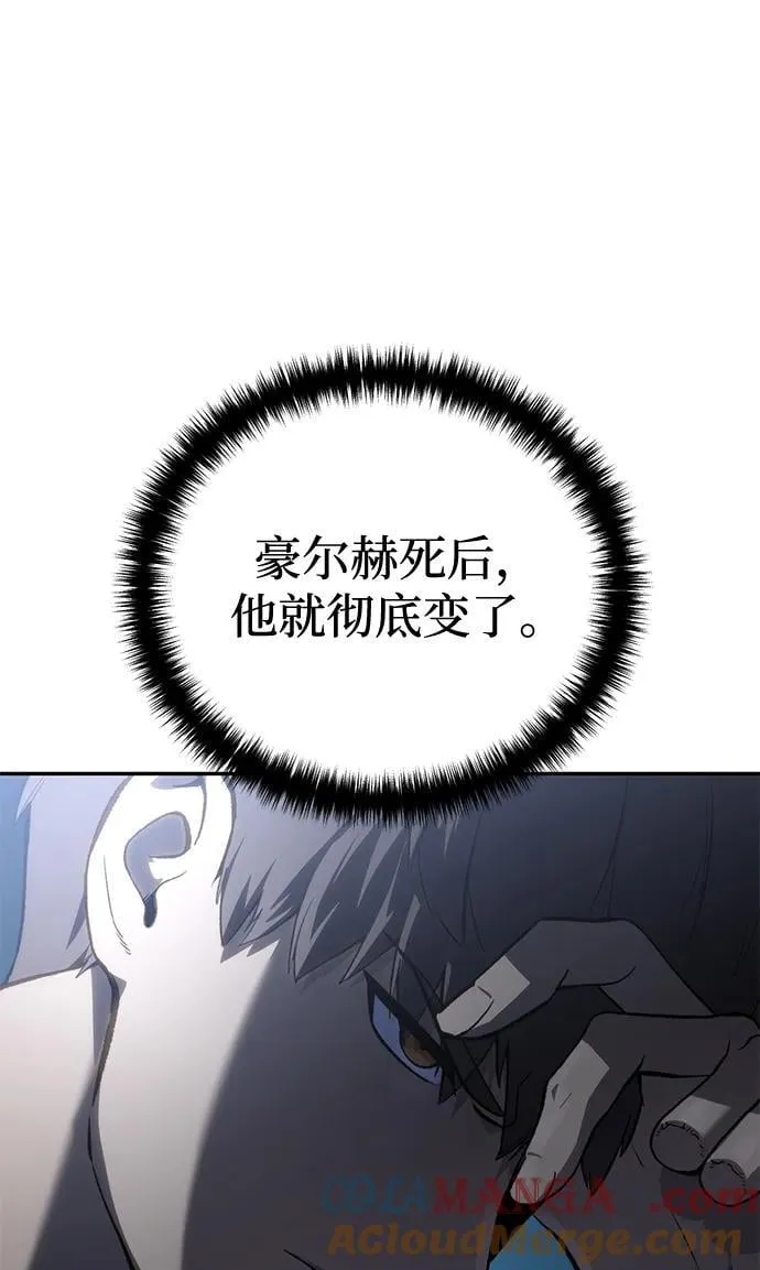 第39话4