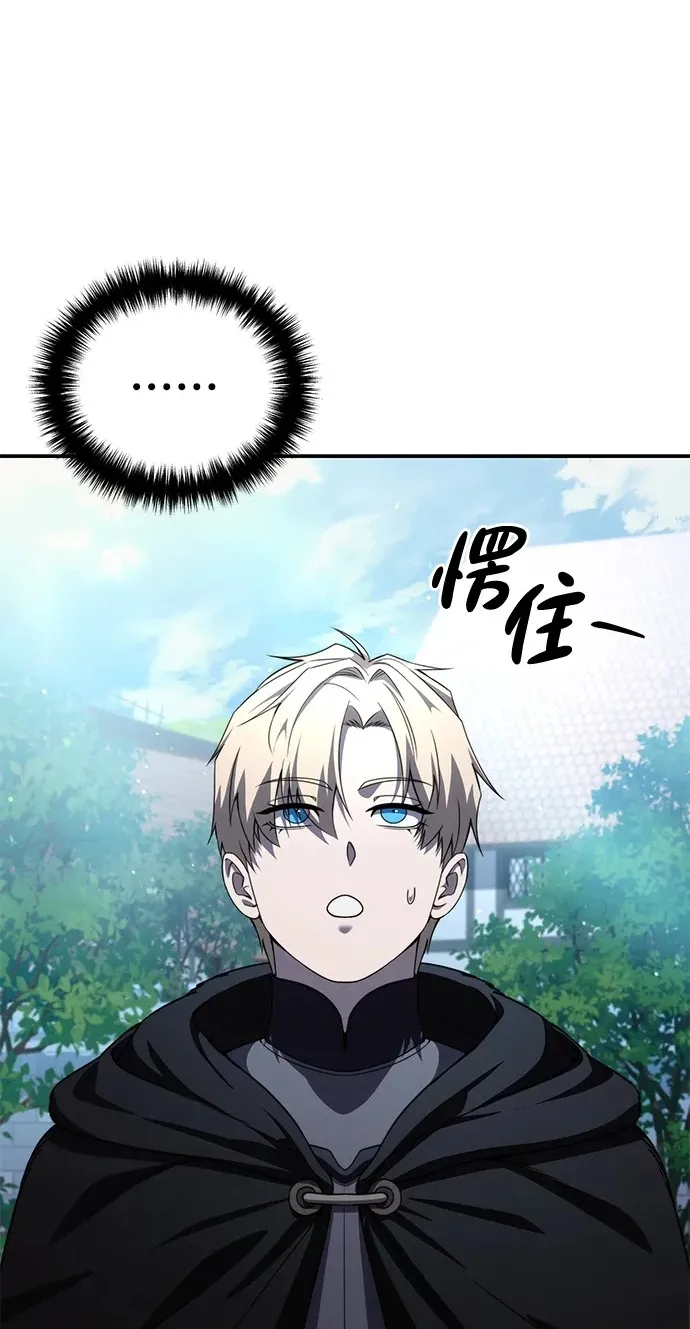 第28话1