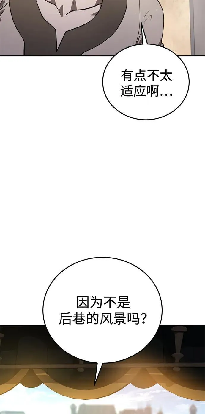第41话44