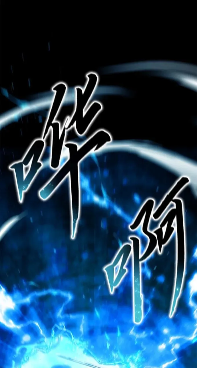 第22话95