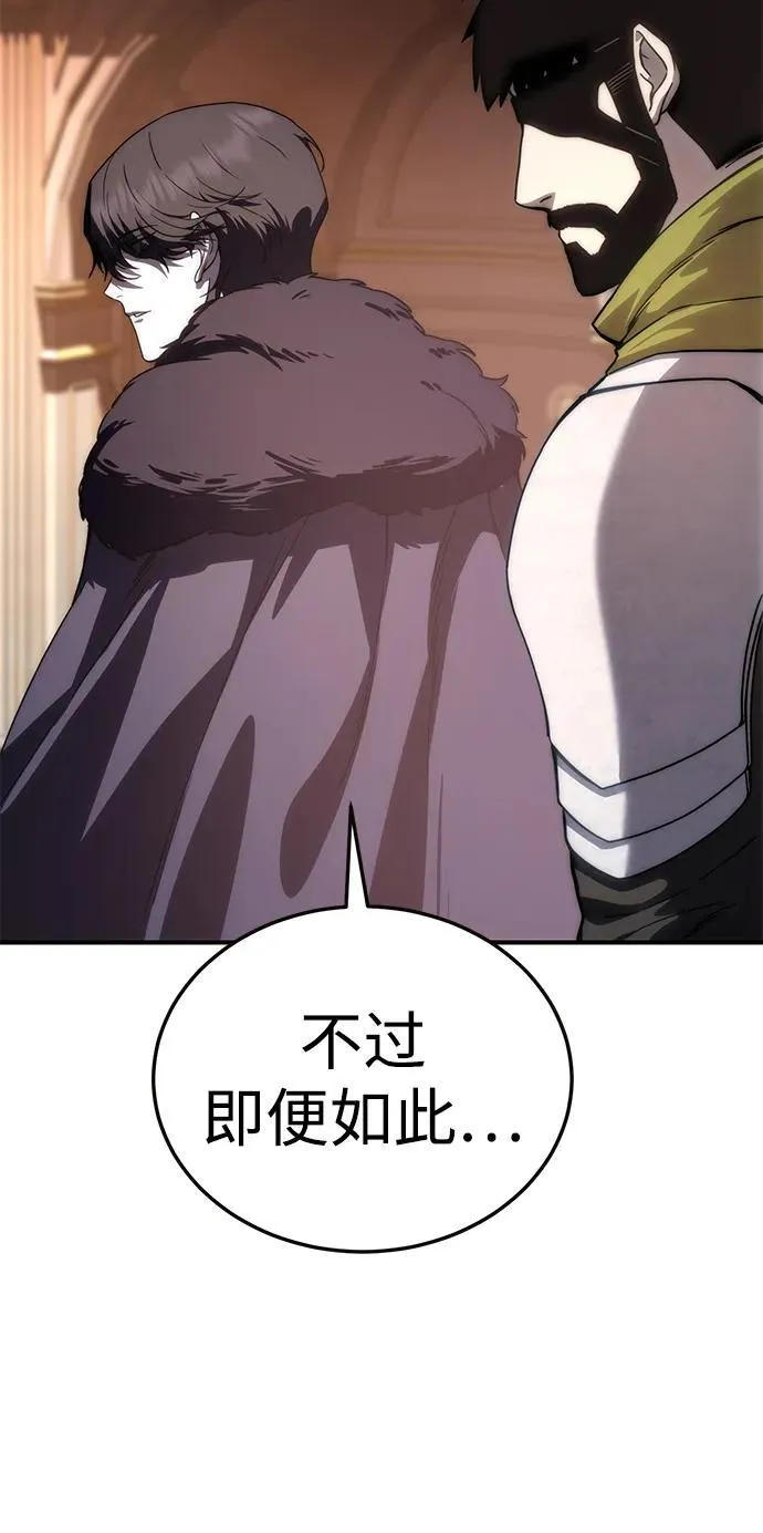 第18话120
