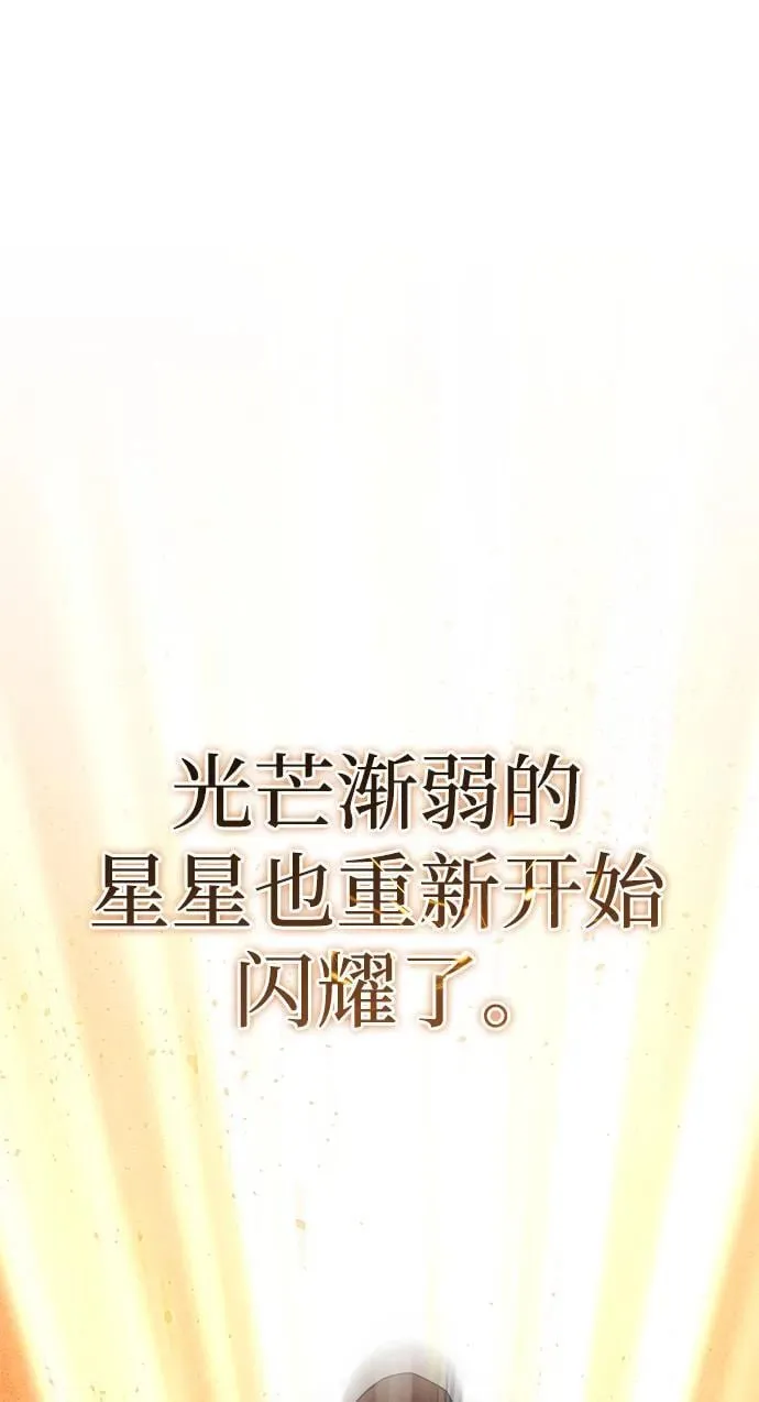 第43话65