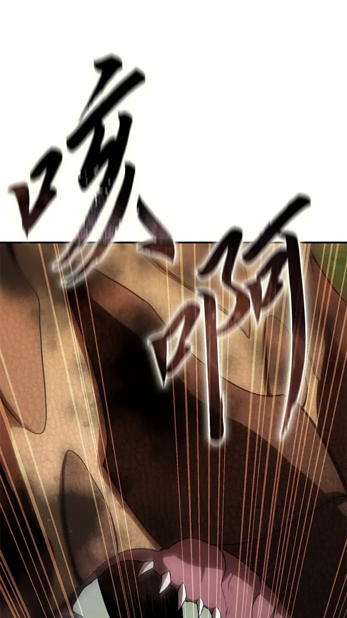 第29话133