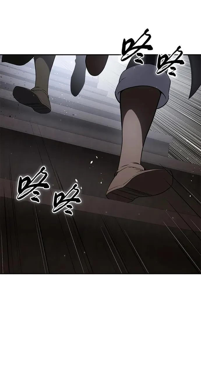 第49话1