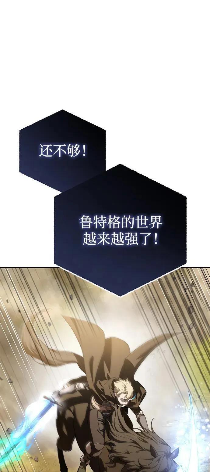 第32话33
