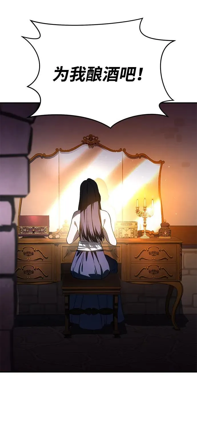 第35话45