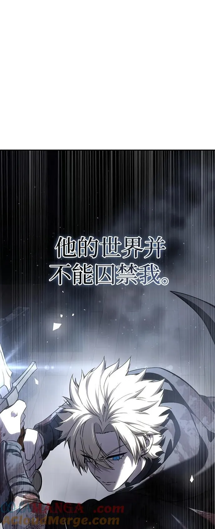第39话96