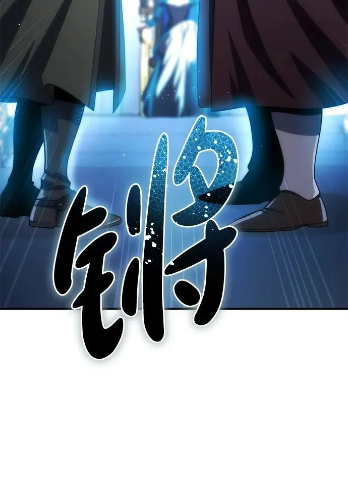 第20话33