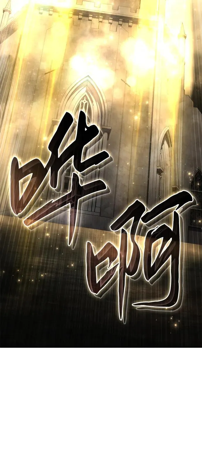 第49话90
