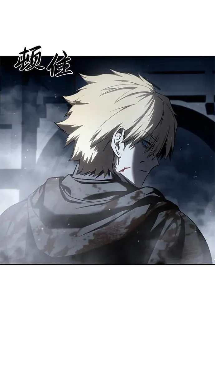 第41话20