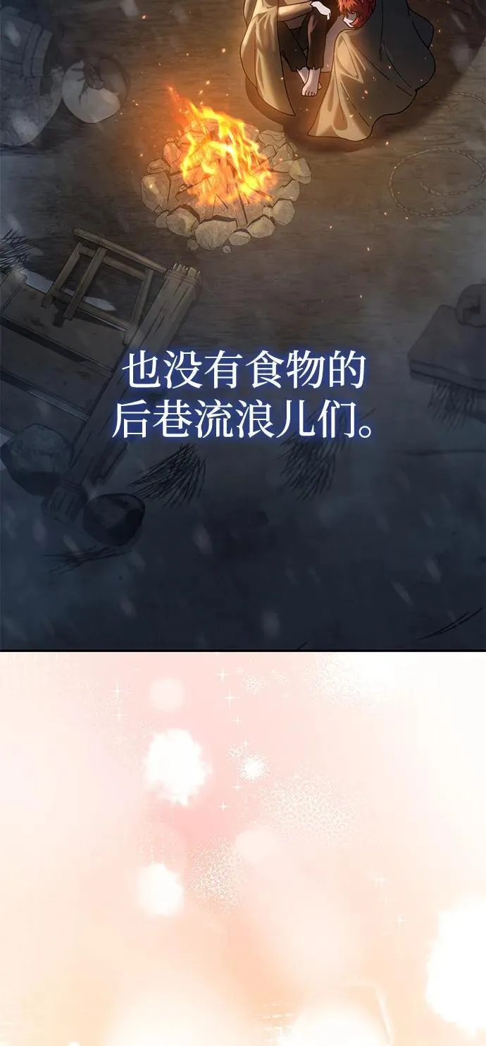 第42话115