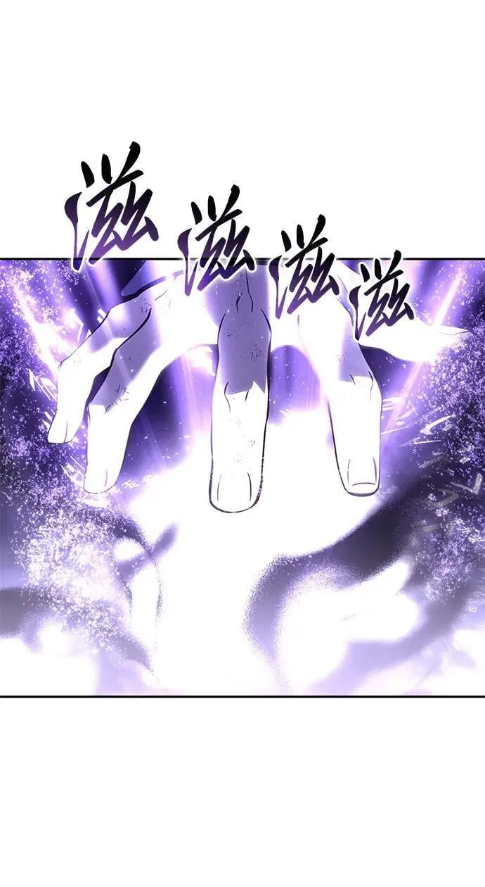第53话29