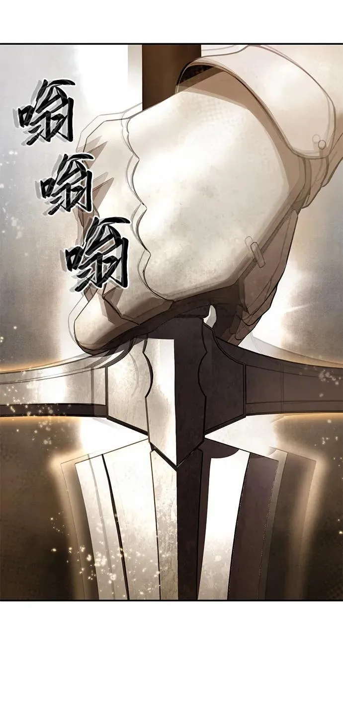 第47话73