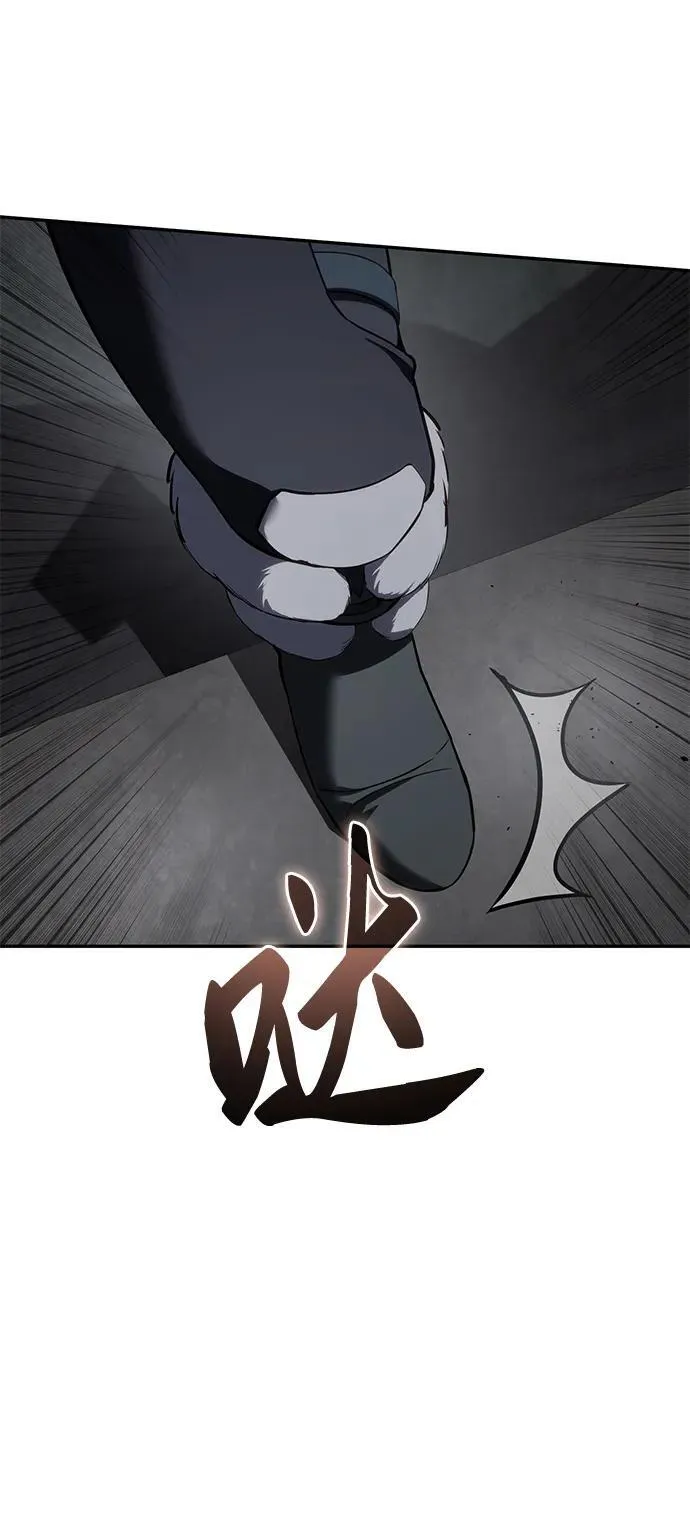 第51话45