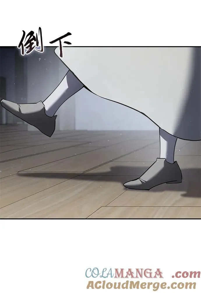第48话100