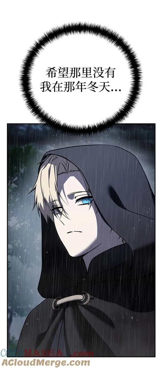 第46话33