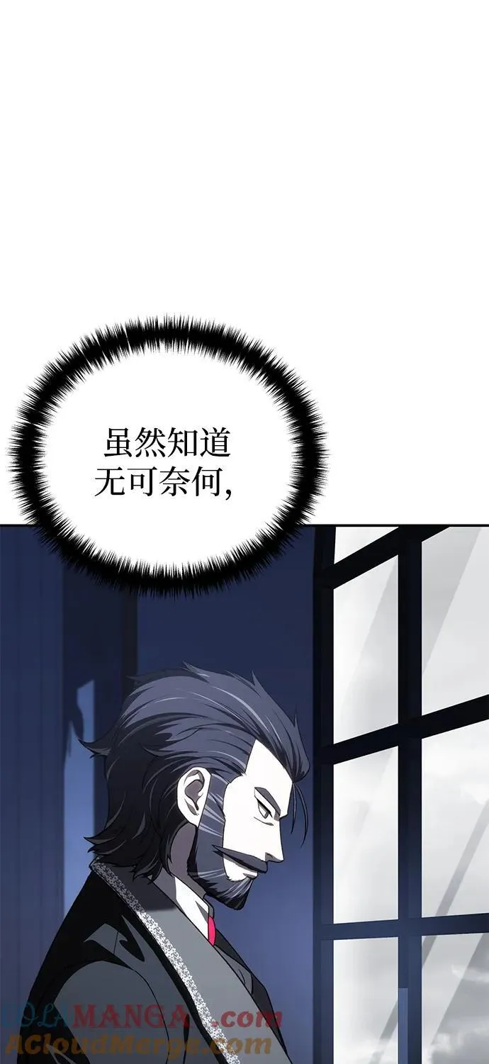 第35话24
