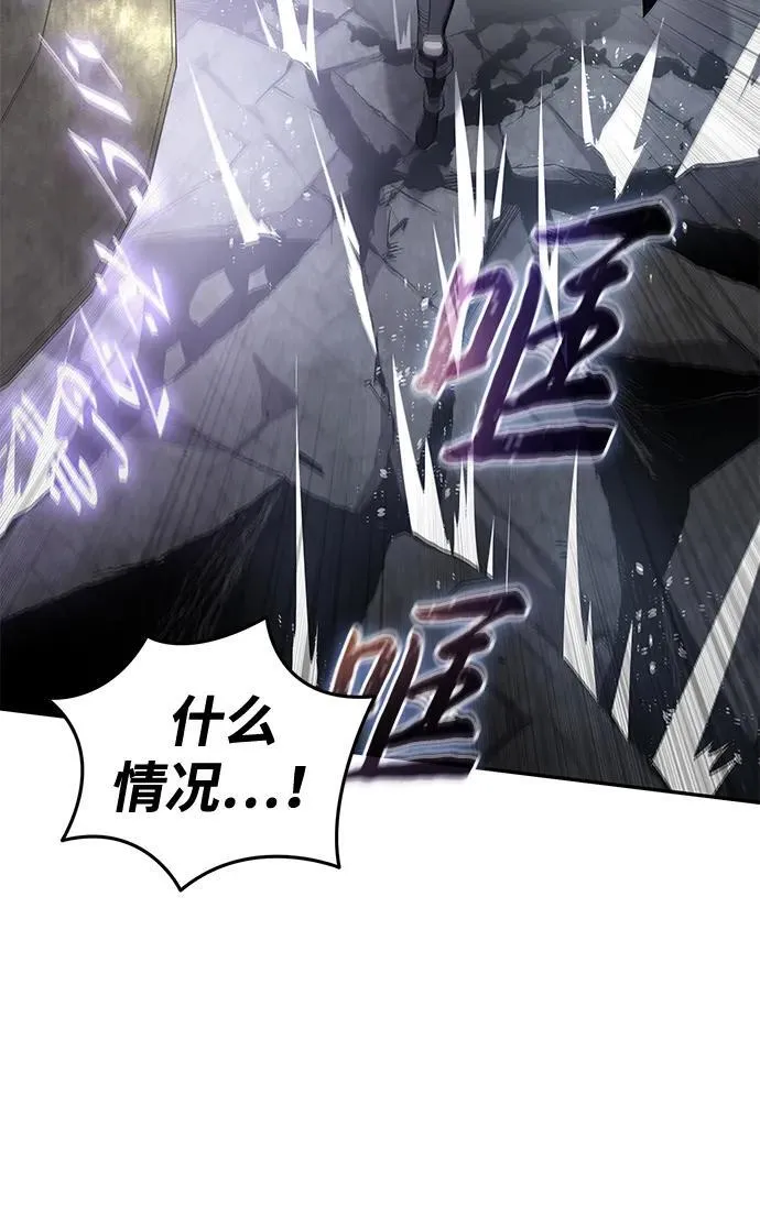第51话57