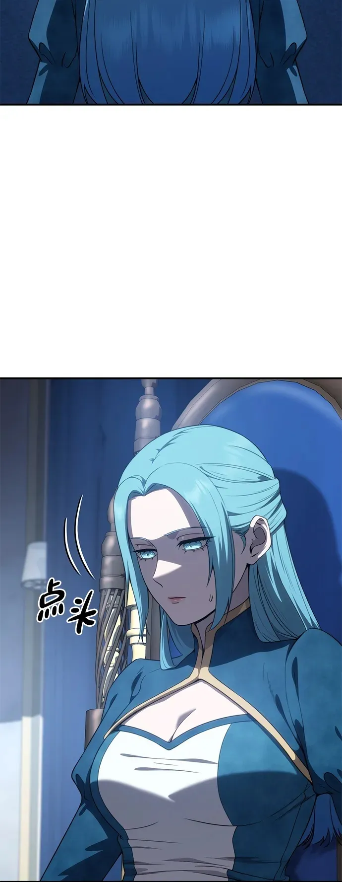 第21话49