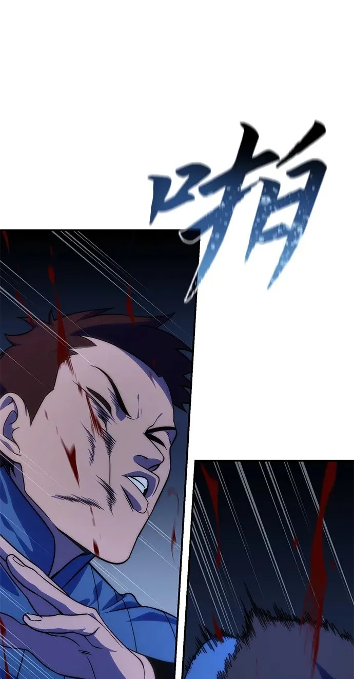 第17话1