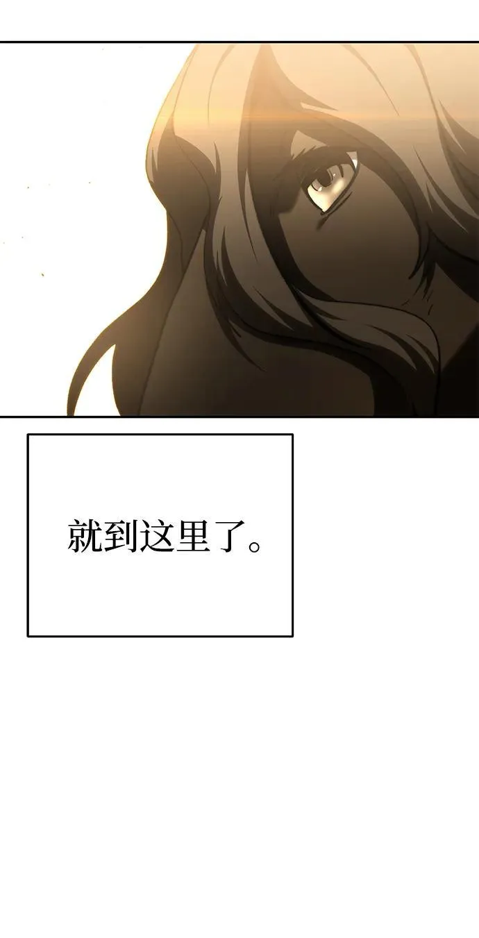 第34话17
