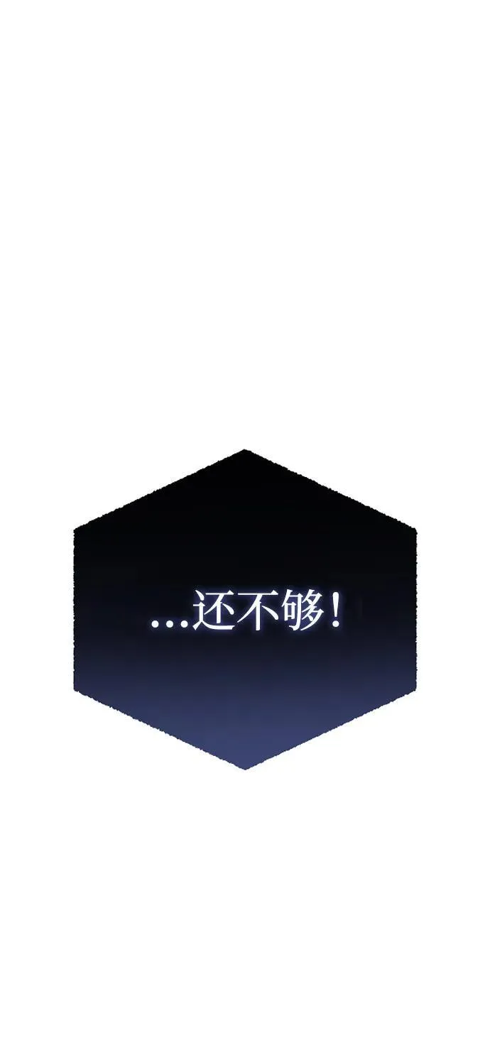 第30话106
