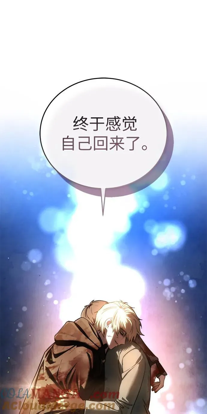 第41话39