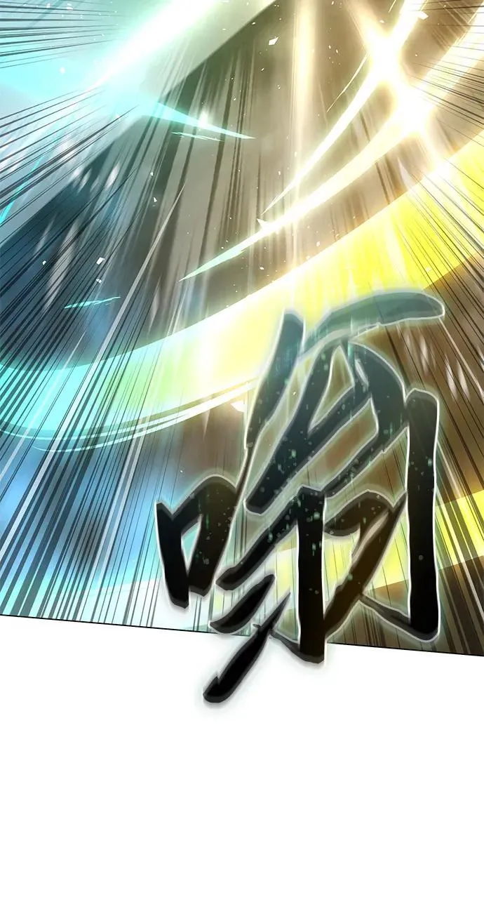 第47话93