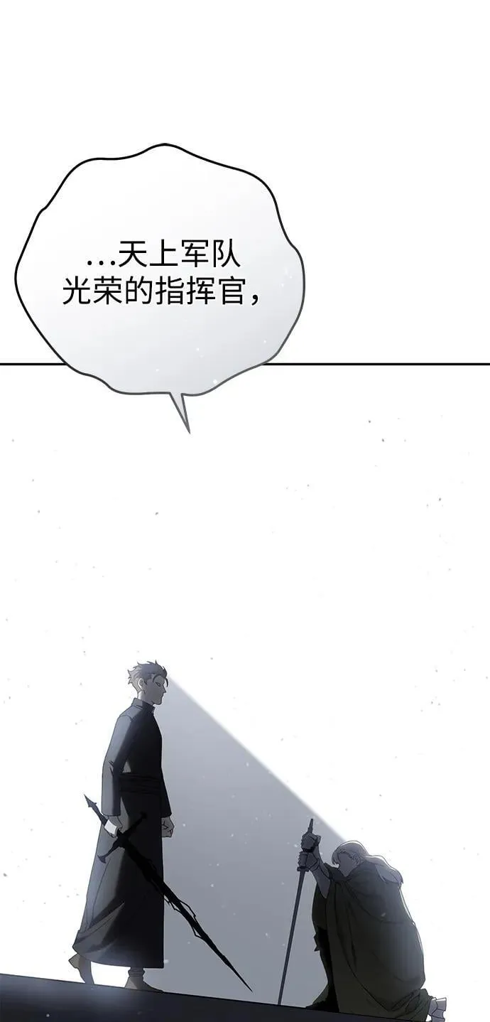 第50话11