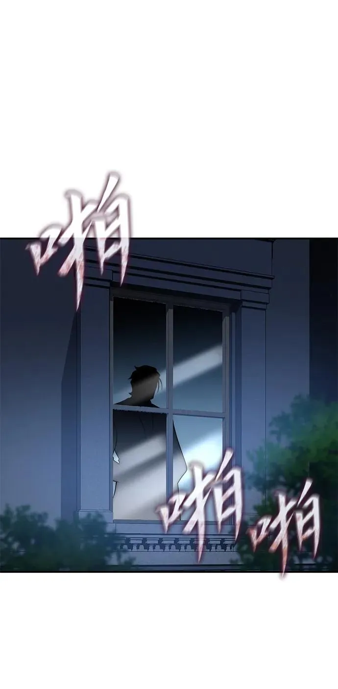 第17话50