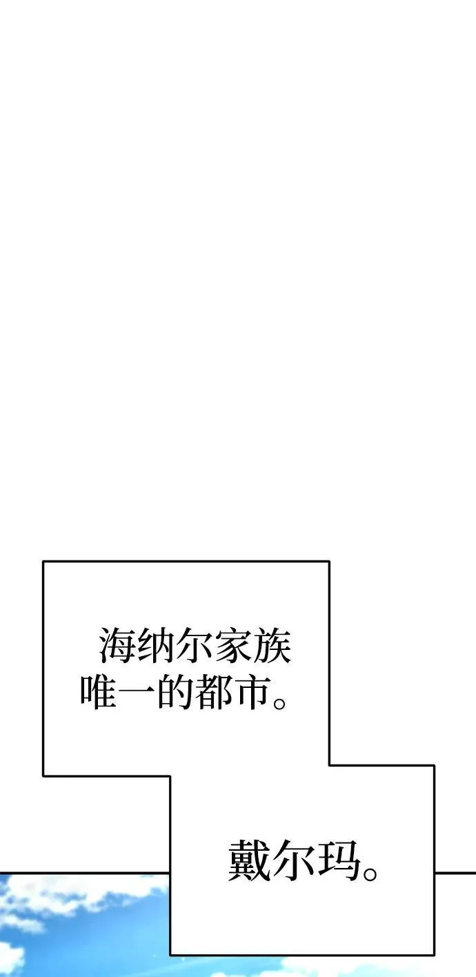 第18话68