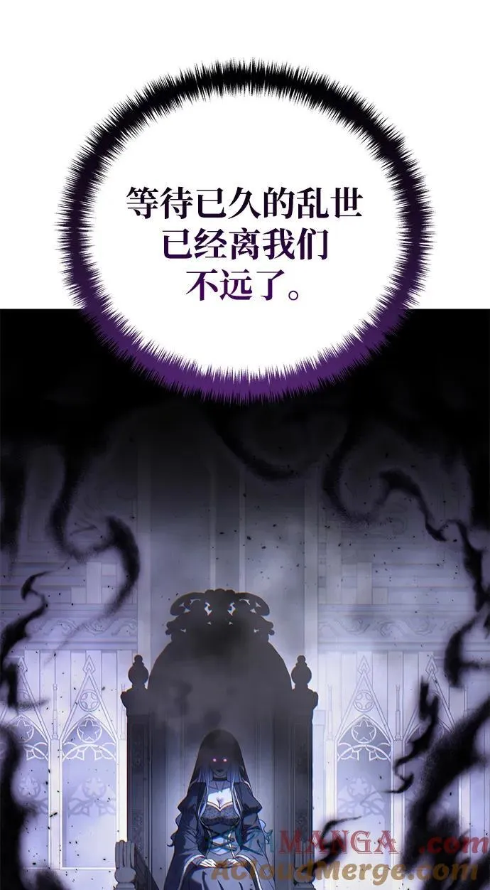 第53话96
