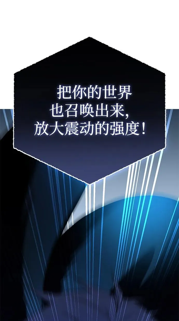 第30话107