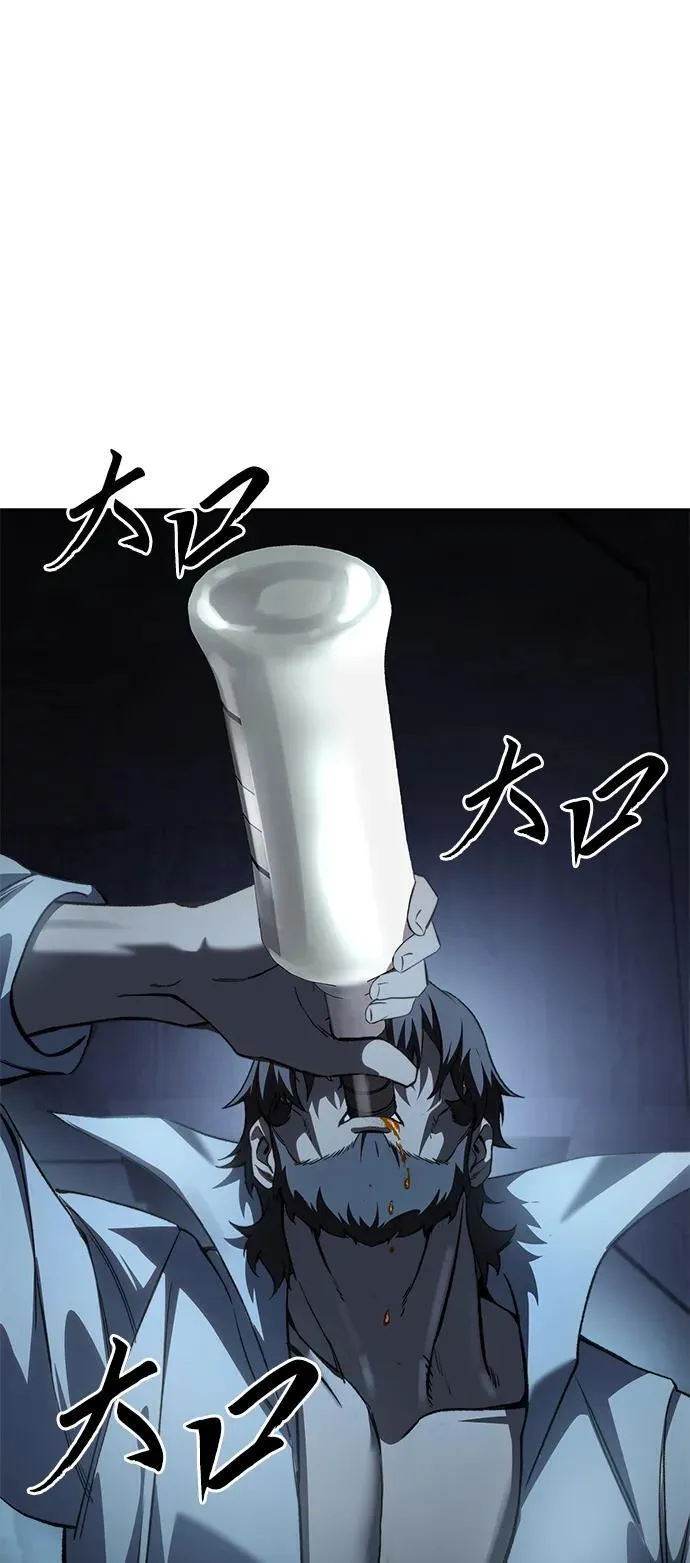 第36话78